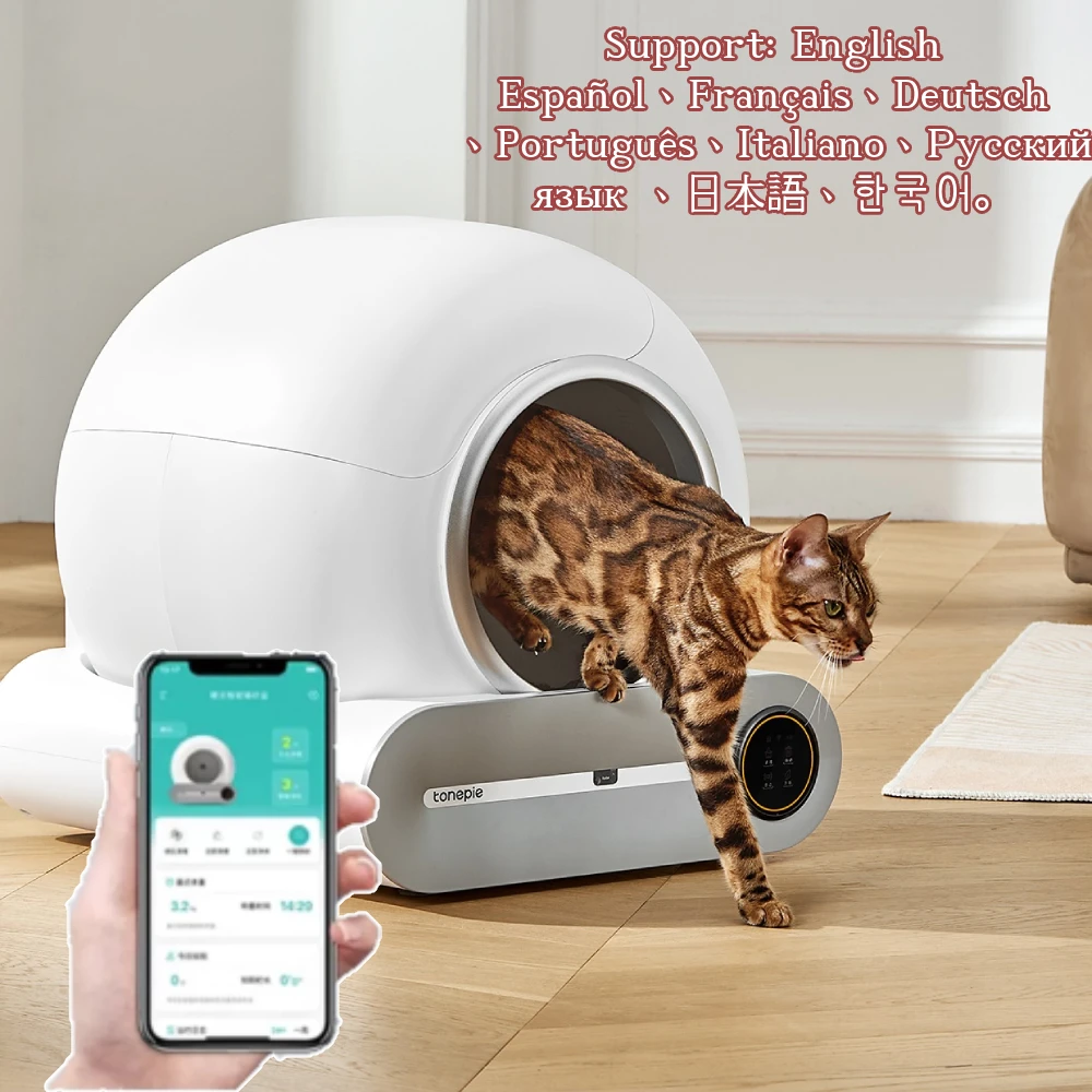 LargeSmartCatLitterBoxAutomaticSelfCleaningWifiFullyEnclosedAppControlRobotPet