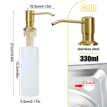 เครื่องจ่ายสบู่อ่างล้างจานในตัว 300ML ขวดสบู่เหลวพร้อมหัวสแตนเลสมือกดขวด 19