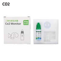 Aquarium CO2 Indicator Solution Monitor Plants Grass CO2 System Concentration Fish Tank Glass Liquid Tester Fluid Drop Checker 1