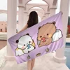 Ctue Bubu Dudu Microfiber Beach Towel Absorbent Quick dry Soft Yoga Swimming Resort Mountain Climbing Towel 6