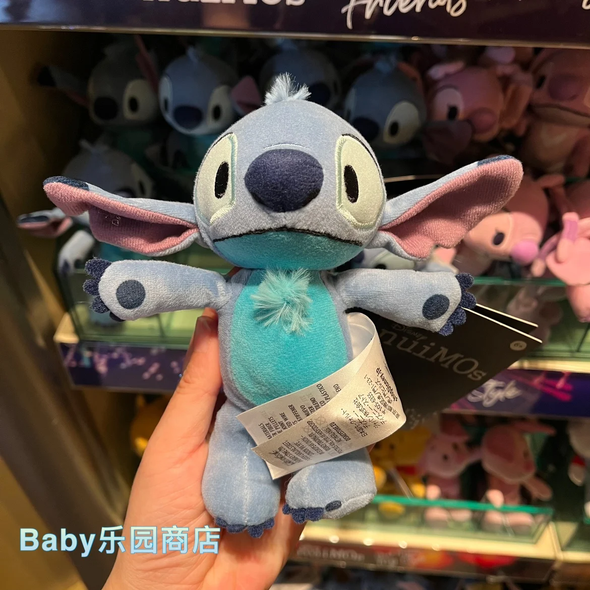 

Hong Kong Disneyland Nuimos Skeleton Body Stylable Plush Doll Winnie Stitch Elsa Dress Up Doll