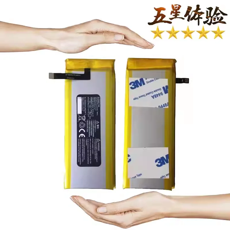 gpd win max2 バッテリー Amazon.co.jp: 互換 適用のバッテリー for GPD win max2 15.4V