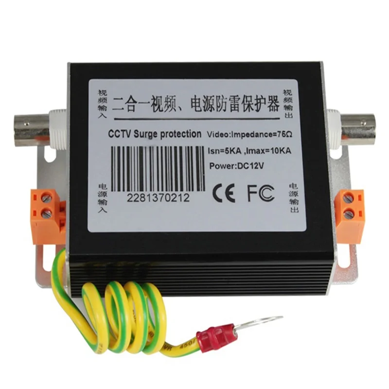 Spedizione Gratuita 1 Pz 2 In 1 Dc 12V/24V/220V Power & Video Surge Protector Max Current 10Ka Cctv Lighting Protectoin Device