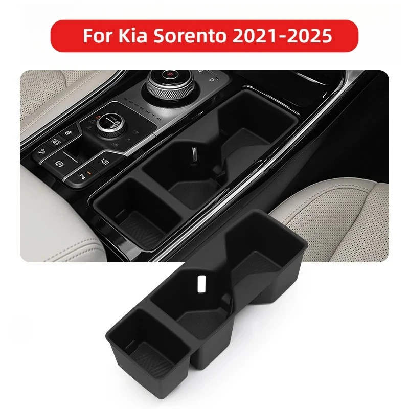 For Kia Sorento 2021-2025 Central Control Water Cup Storage Box Silicone Anti Slip Pad Armrest Box Storage Box Car Accessories