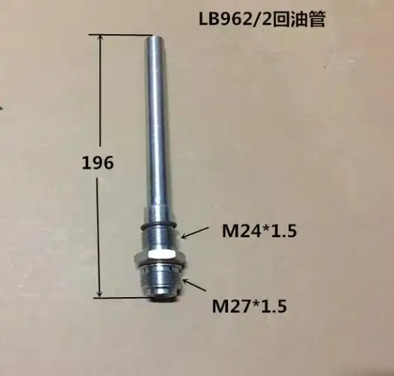 오일 코어 리턴 파이프 LB13145 LB719 LB11102 오일 및 가스 분리기 조인트 리턴 로드 LB962