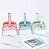 1pcs Cat, hamster, small broom set, pet professional cleaning tools, rabbit bedpan, guinea pig toilet, broom accessories 4