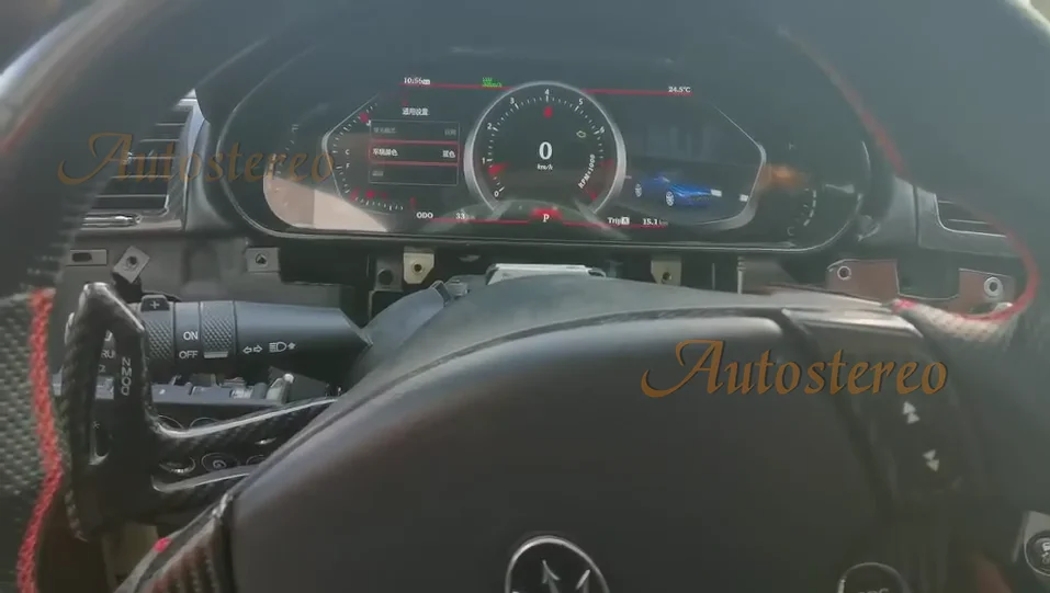 Рисунок 5 - Автомобильный цифровой кластер