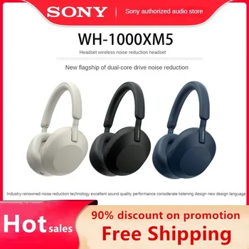 소니 WH-1000XM5 헤드웨어 액티브 노이즈 리덕션 무선 블루투스 이어폰, 남녀공용