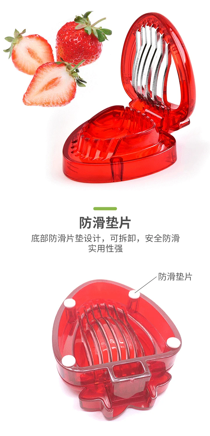 Coupe Poe Acier Inoxydable Vide Poe Coupe Poire Version Aéliorée Trancheuse Poe En 12