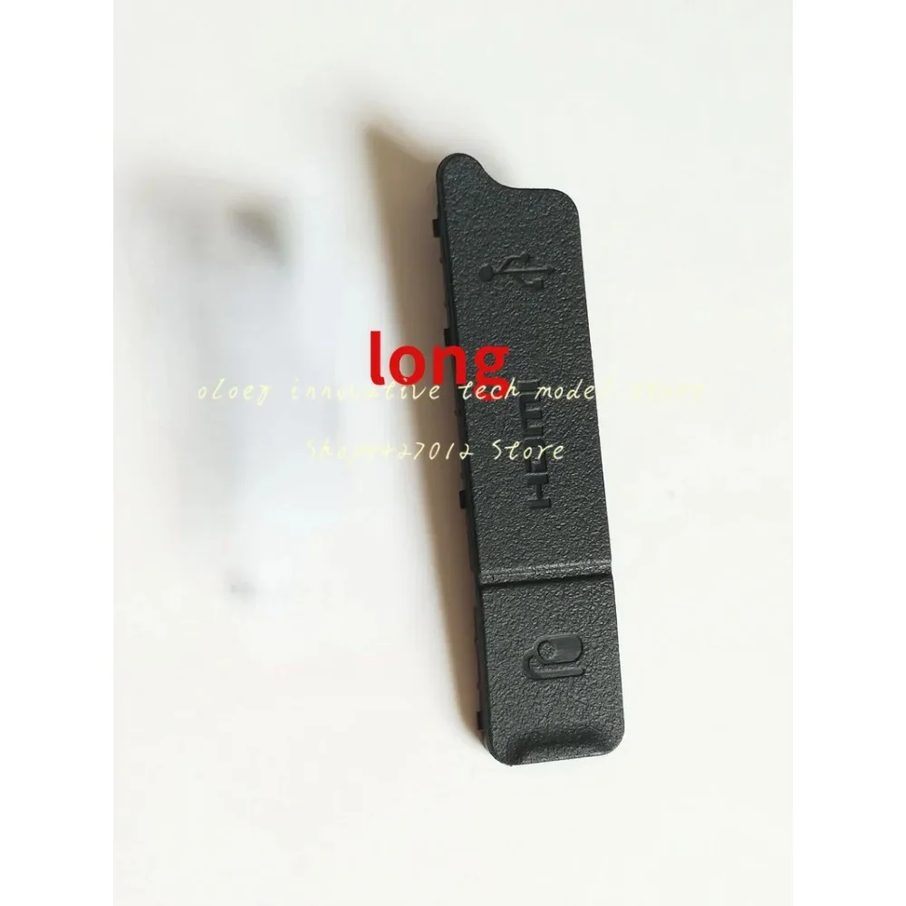 Camera Rubber Repair Parts New copy Z6 Z6II USB/HDMI Rubber Repair Parts For NIKON Z6 II Repair Parts