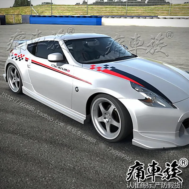 

New car sticker accessories FOR 350Z 370Z body custom modified sports vinyl racing car decal car film