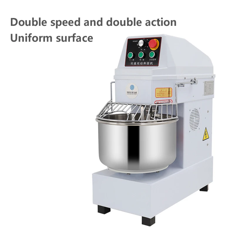 20L 8KG Dough Mixer 1500W Commercial Mixing Egg and Dough Double-speed Double-action Small Dough Mixer 220V