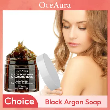 Sapone detergente nero Esfoliante profondo Idratante Pelle morbida Rimozione dell'oscurità Controllo del petrolio Ridurre l'acne Illumina la crema scrub corpo 1