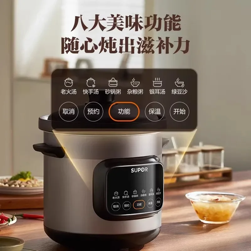 5L SUPOR Casserole Crock pot Electric cooker stew pot Cuisine intelligente slow cooker Ceramic Sous vide Home appliance