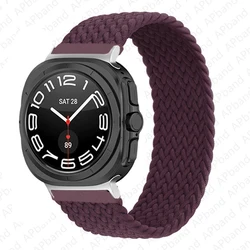 Braided Nylon Solo Loop Strap for Smartwatch - Premium Accessory Bracelet Band (Dark cherry)