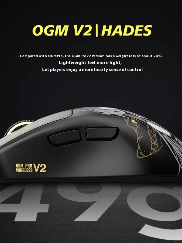 Waizowl Ogm Pro V2 マウス Hades 3 モードワイヤレス Paw3950