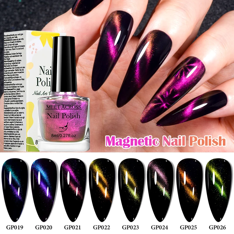 8ml Cat Magnetic Nail Polish No Need Lamp Long Lasting Glitter Nail Art Polish Varnish nail polish