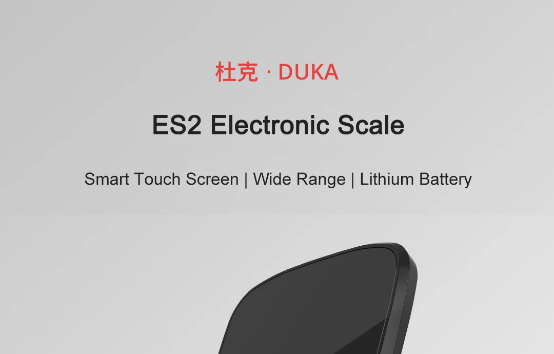 Xiaomi ATuMan DUKA ES2 High-precision Electronic Scales-5KG