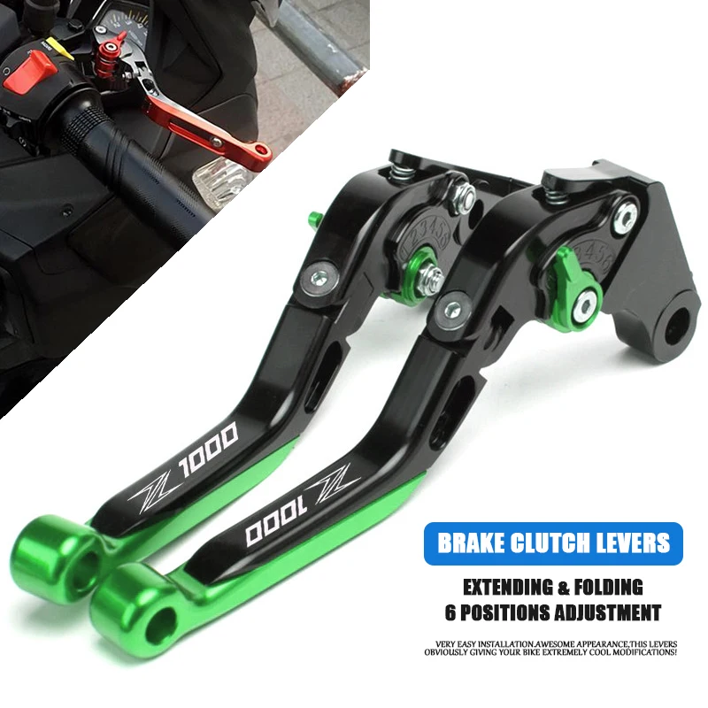 

Лазерный Логотип (Z1000), титановые рычаги тормозной муфты для мотоциклов kawasaki Z1000 2017 2018 2019