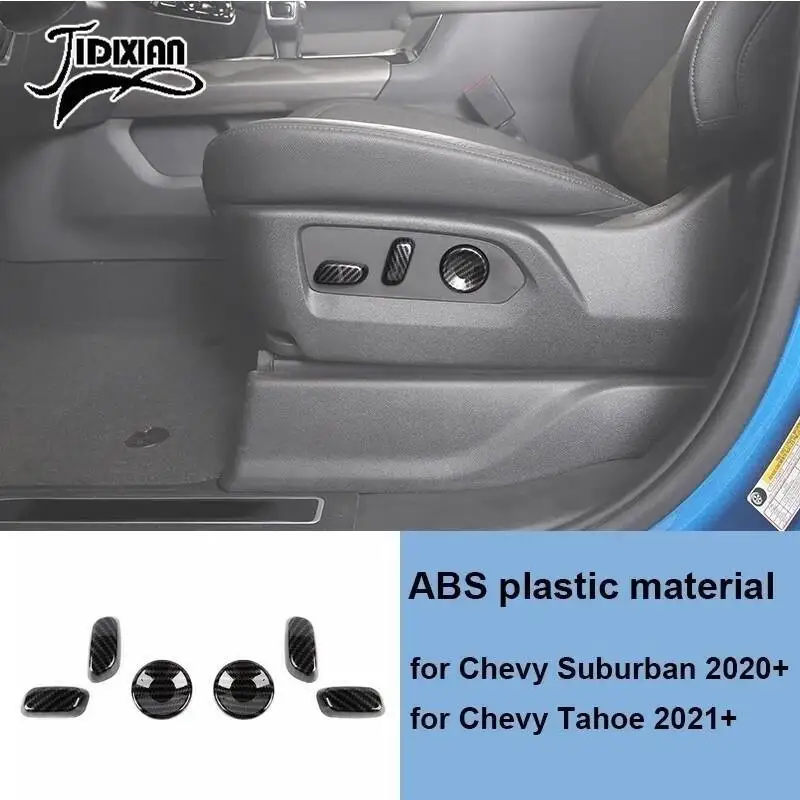 seat adjustment 2