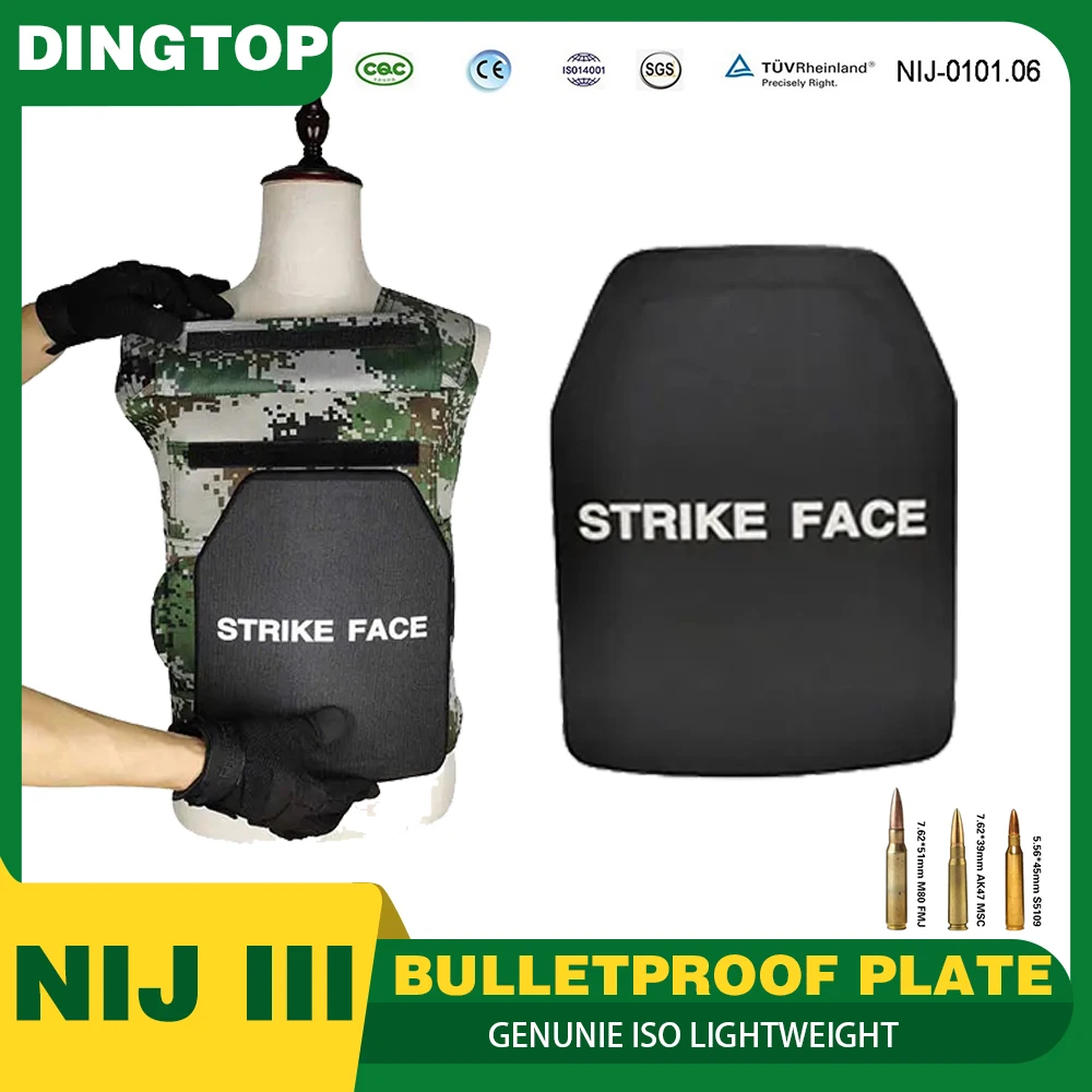 

Fast Shipping PE NIJ III Level Bulletproof Plate Self Defense Body Safety Protection Armor Plates Lightweight Soft Armor Panel