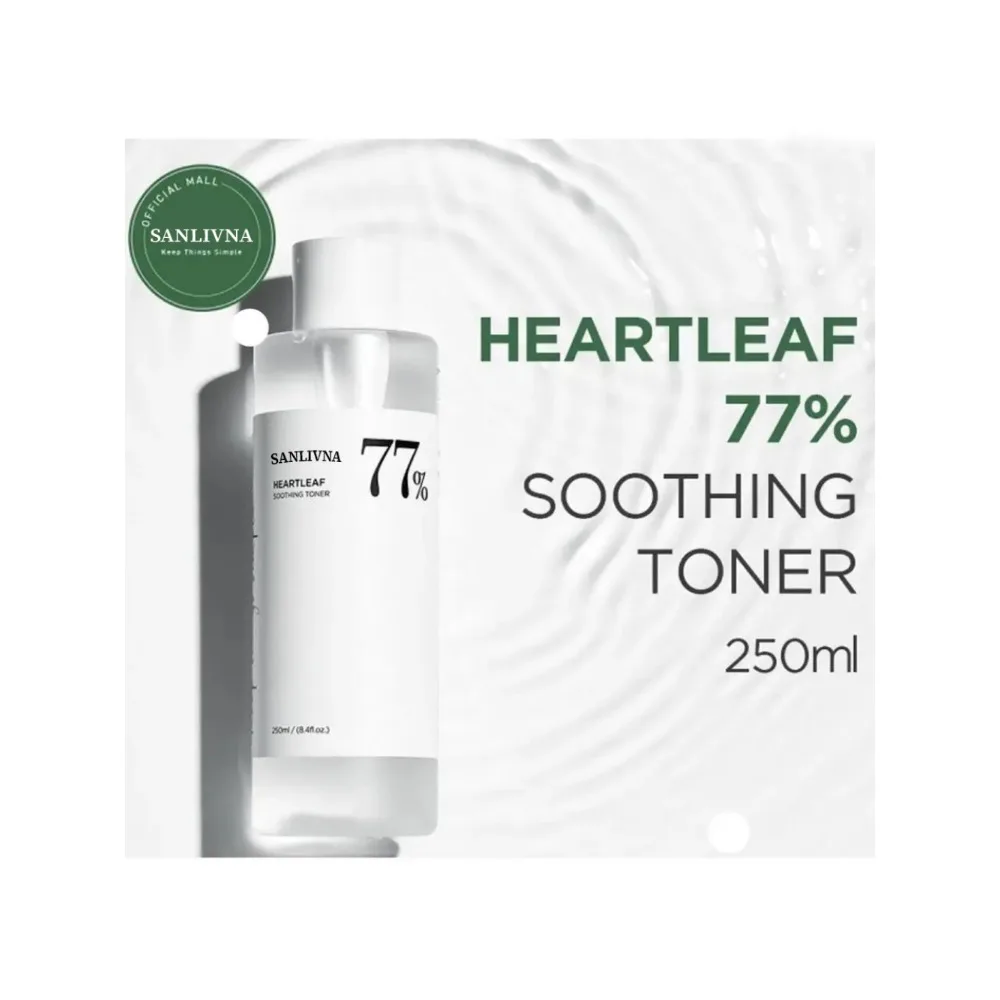 

Heart Leaf 77% набор для ухода за кожей увлажняющий тоник масло для очищения пор Кверцетин пена для глубокого очищения Корейская продукция для ухода за кожей