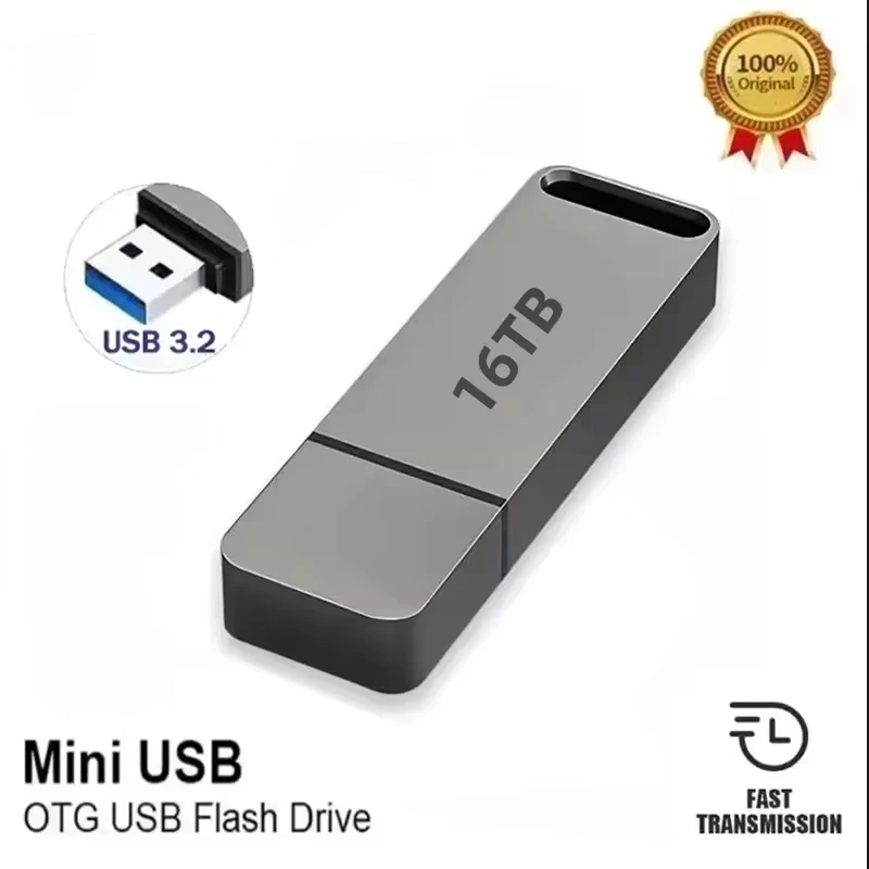 새로운 16TB 메탈 플래시 드라이브 USB3.2 고속 전송 대용량 휴대용 USB 메모리 펜 드라이브 (휴대폰, 컴퓨터, 차량용 U 디스크)