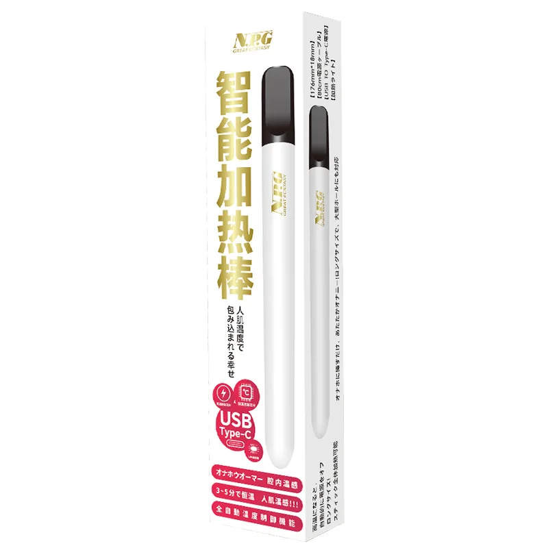 Adult products NPG intelligent temperature control heating rod aeroplane cup penis inverted mould special apparatus accessories