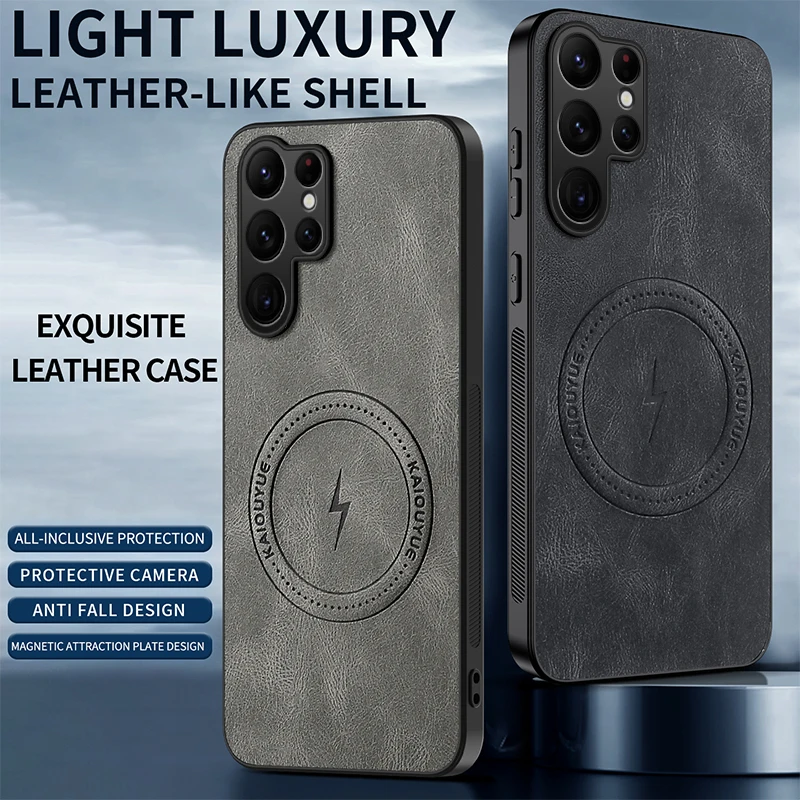Luxury PU Leather Skin Magnetic Magsafe Protective Phone Cover