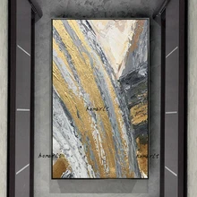 

Large Size 100% Hand Painted Abstract Oil Painting Modern Gold Beach Sandy Picture On Canvas Picture For Living Room Home Decor