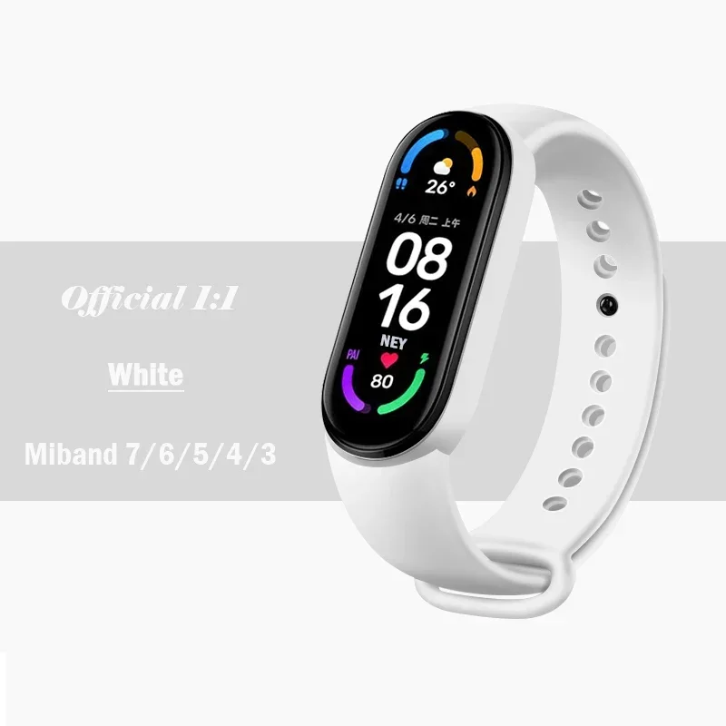 Silicone Sport Wristband Replacement Strap - Colorful Design