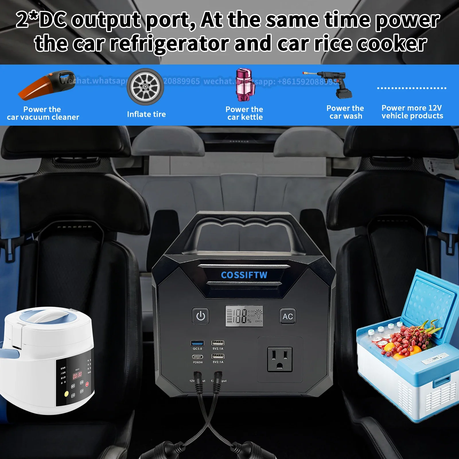 COSSIFTW Car Starter Battery Charger Jumper 10000A Peak 12V Jump Start Battery Pack for ALL Car Truck Portable Truck Jump Box