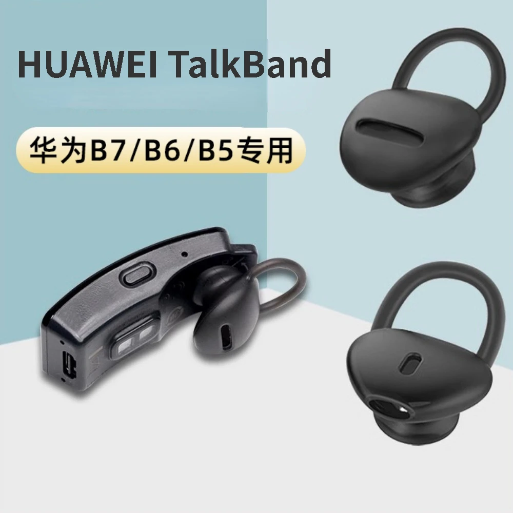 Silicone Eartips for HUAWEI TalkBand B6 B7 Earbuds for Talk Band