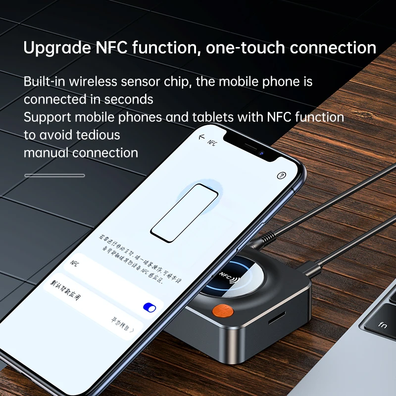 eppfun Bluetooth 5.1 Receiver NFC TF Card Slot 3.5mm AUX/RCA Wireless Audio Adapter Low Latency for Home Music Streaming