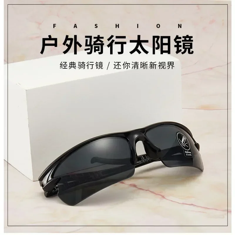 Explosion Proof Sunglasses Outdoor Cycling Glasses Wind Resistant Men's Battery Car