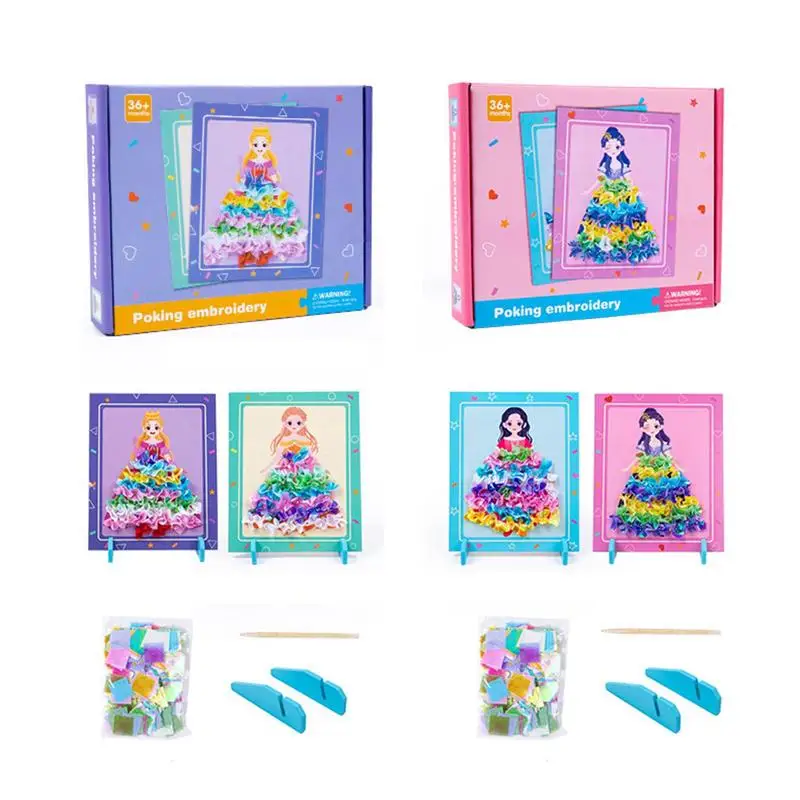 Рисунок 2 - Набор для творчества