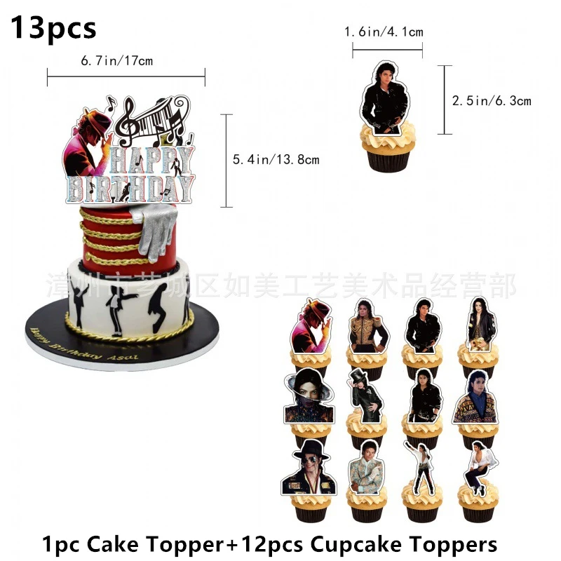 13pcs Cake Topper