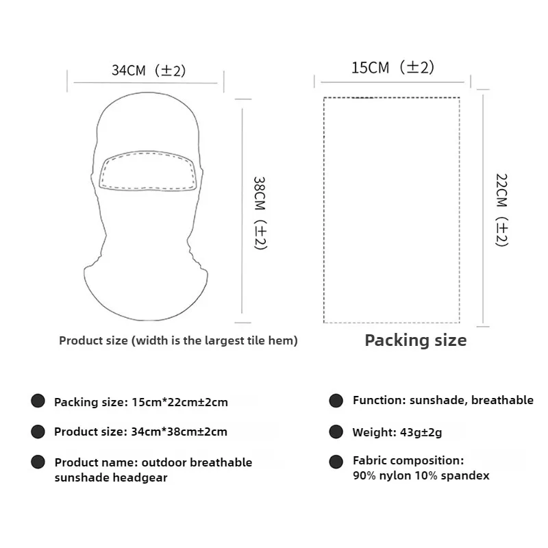 Full Face Scarf Ski Snowboard Cycling Motorcycle Balaclava Winter Neck Head Warmer Windproof Cold Weather Mask