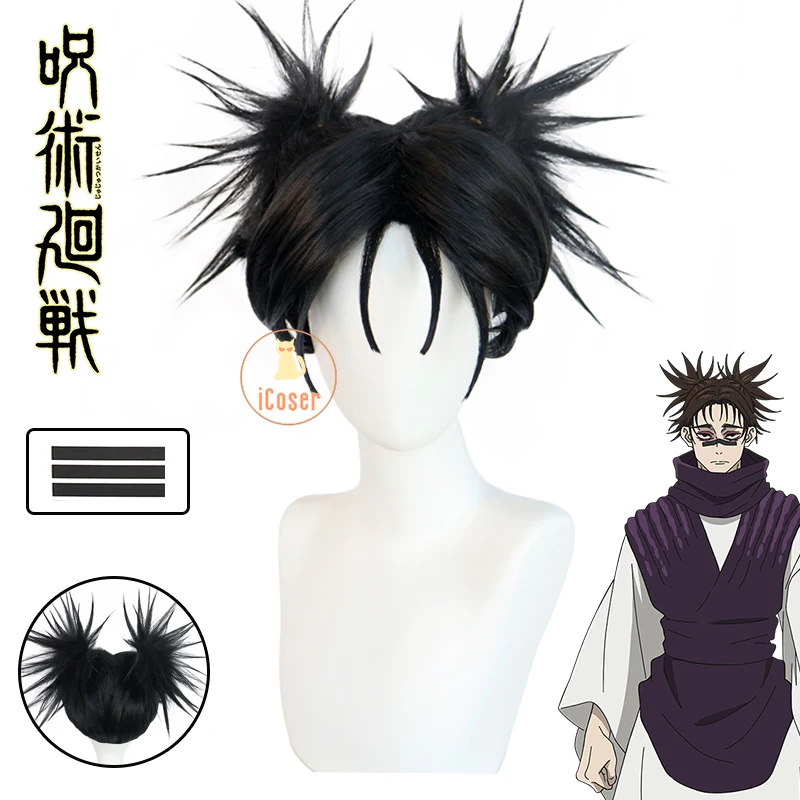 ICoser Choso Cosplay Wig Anime Jujutsu Kaisen Season 2 Black Double ICoser Choso Cosplay Wig Anime Jujutsu Kaisen Season 2 Black Double