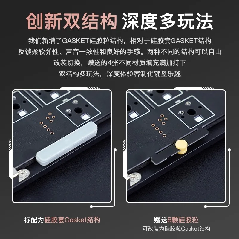 PMO-WAVE75メカニカルゲーマーキーボード,rgb,3モード,USB, 2.4g