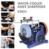 H8 8inch Low-Speed Water-Cooled Knife Sharpener For Household Woodworking Tools Engraving Knives Chisels Electric Knife Grinder 1
