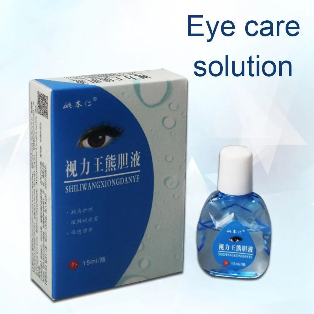 15ml Cool Eye Drops Cleanning Eyes Detox Relieves Discomfort Removal Care Health Drop Fatigue Massage Relax Shipping Care eye drops