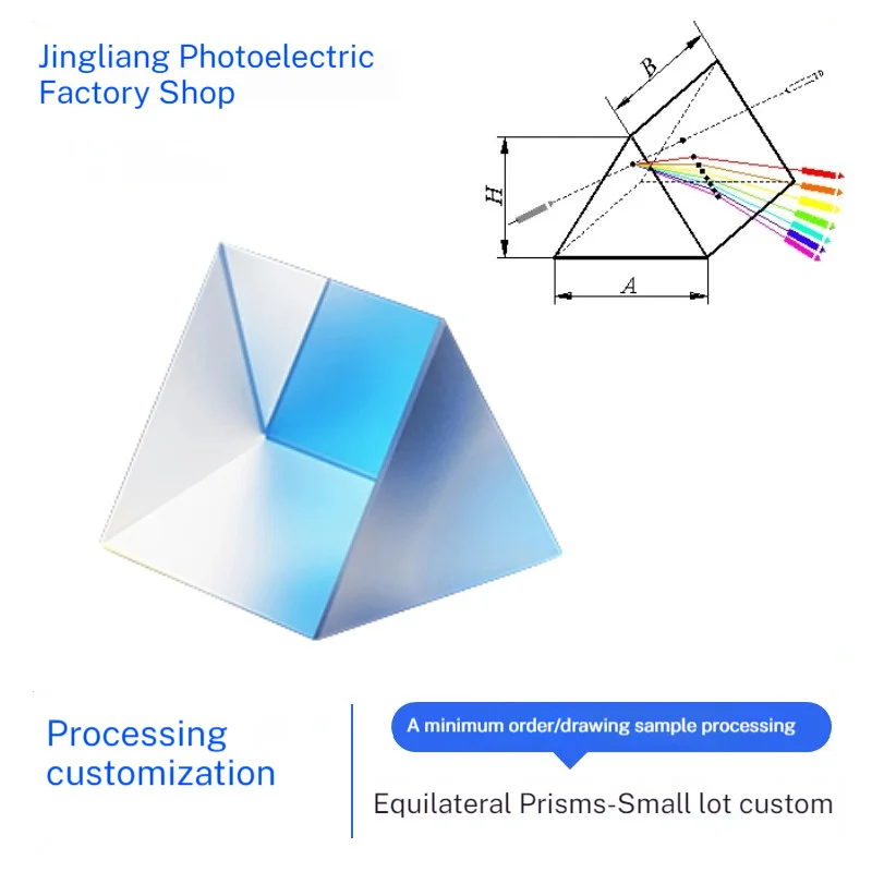 60 Degree Equilateral Prisms Processing 40Mmk9 Dispersion Isosceles Prism Custom Spectrometer Experiment Glass Prism