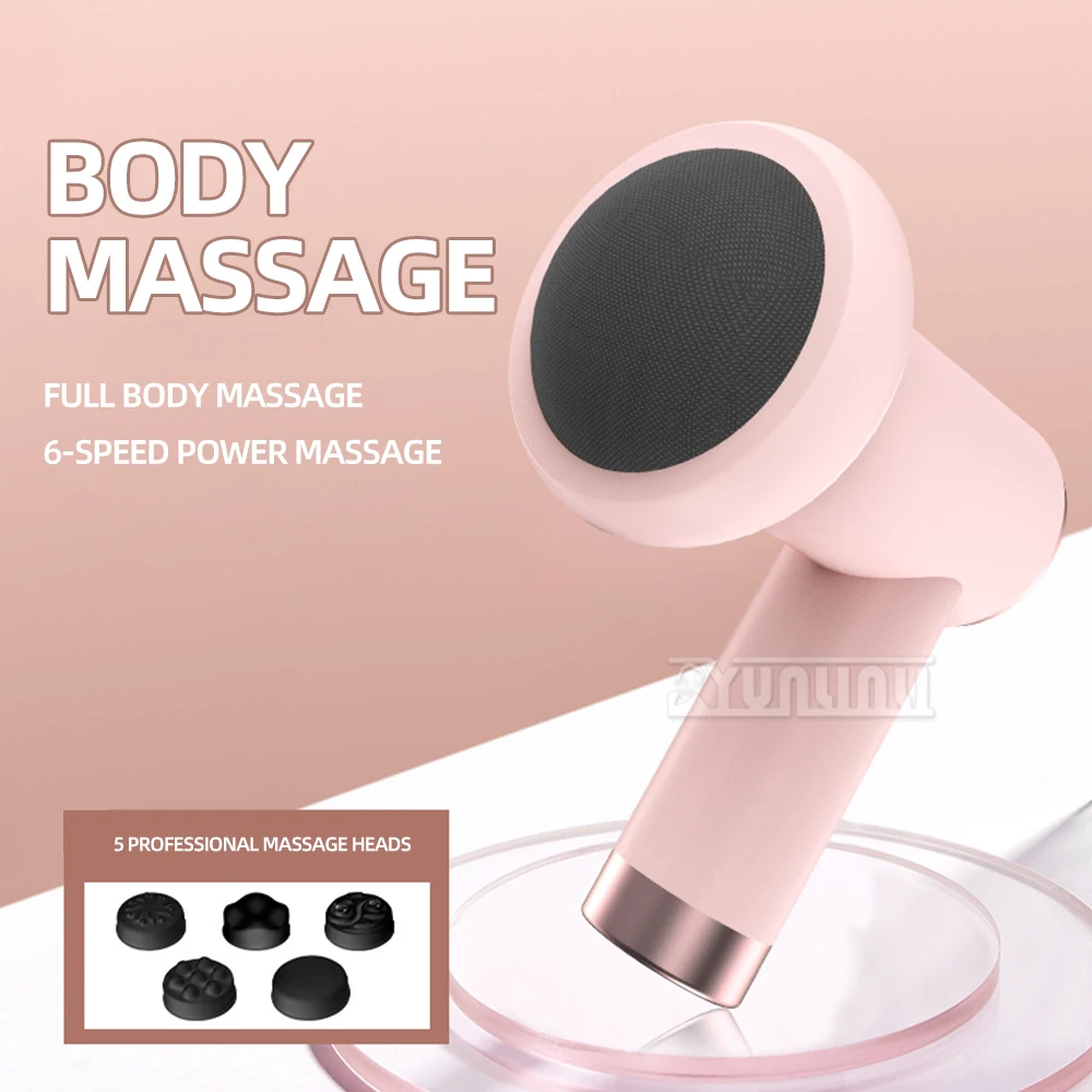 Массажер для похудения тела