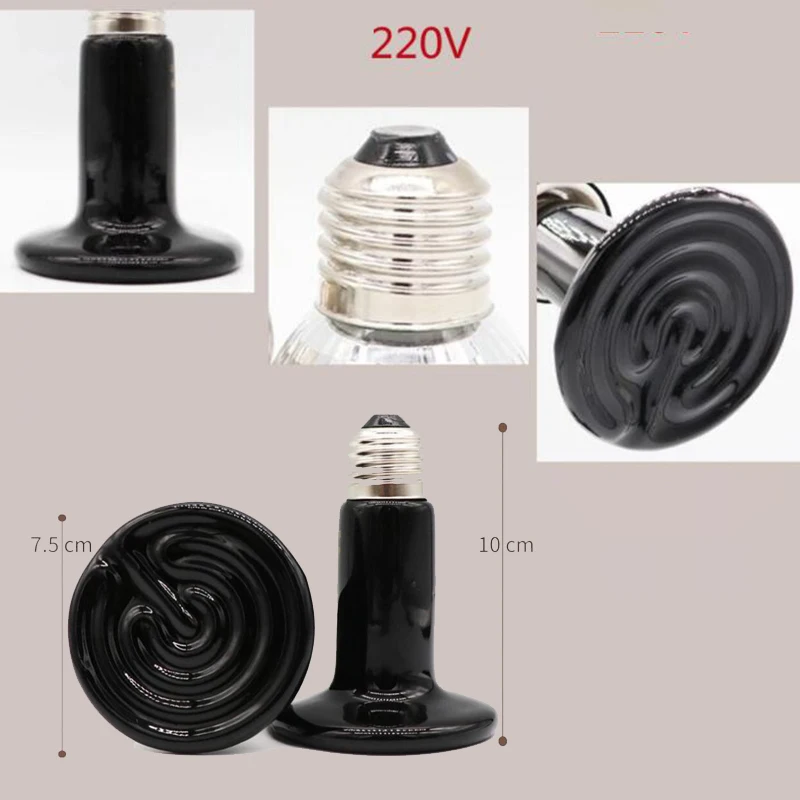 Mini Pet Reptile Infrared Ceramic Heating Lamp 220V Heat Emitter Light Bulb 50W 75W 100W E27 Turtle Warm Bulbs D1