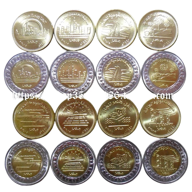 

Egypt 2019 New National Project Series 50 Piaster/1 Pounds Commemorative Coin 16 Pieces 1 Set