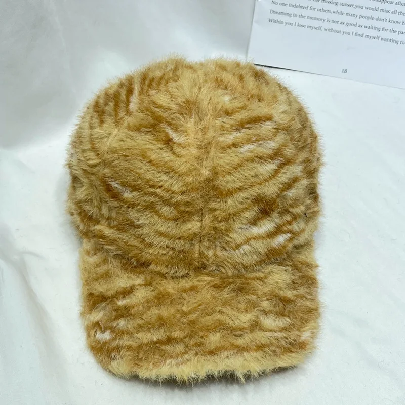 Moda Leopar Baskı Kaplan Baskı Peluş beyzbol şapkası Kadın Sonbahar Kış Vintage Rahat Kap Sıcak Şapka KJ 202410125