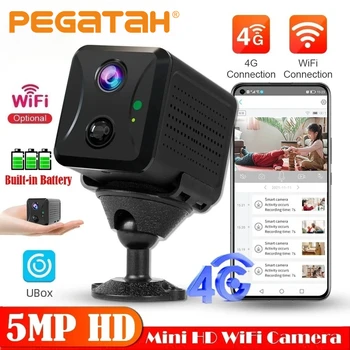 Ubox 5MP HD Mini Camera 4G Sim WiFi CCTV Security IP Camera PIR Motion Detection Wireless Home Outdoor Surveillance Camera 1