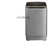 XL Full-Automatic Impeller Washing Machine for the Elderly 8/9kg Small One-Click Washing Machine 1