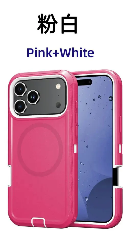 Shockproof Defender Armor Box with MagSafe Compatibility - Anti-Drop Hard Phone Case with Clip